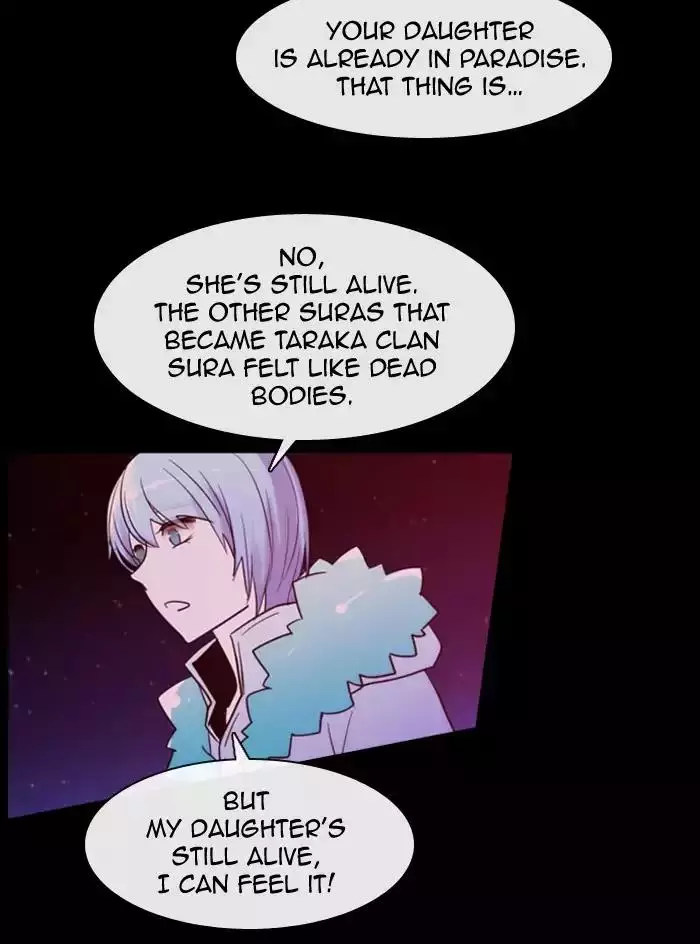 Kubera - 338 page 39