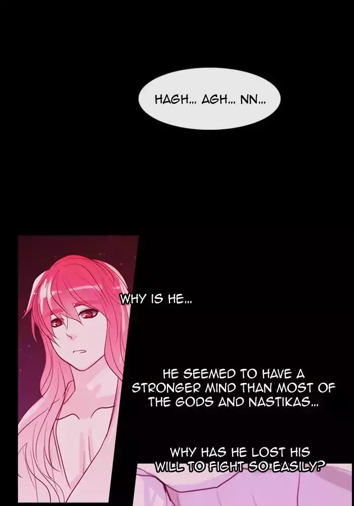 Kubera - 339 page 23