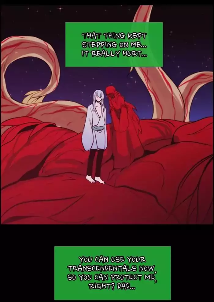 Kubera - 339 page 27