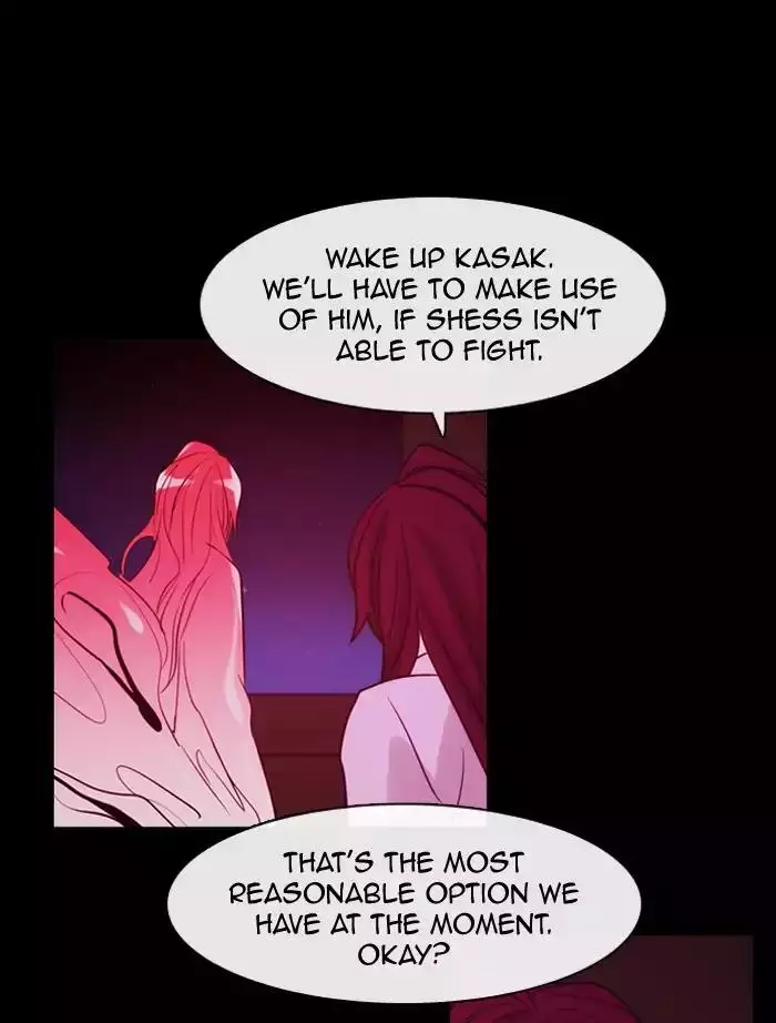 Kubera - 340 page 14