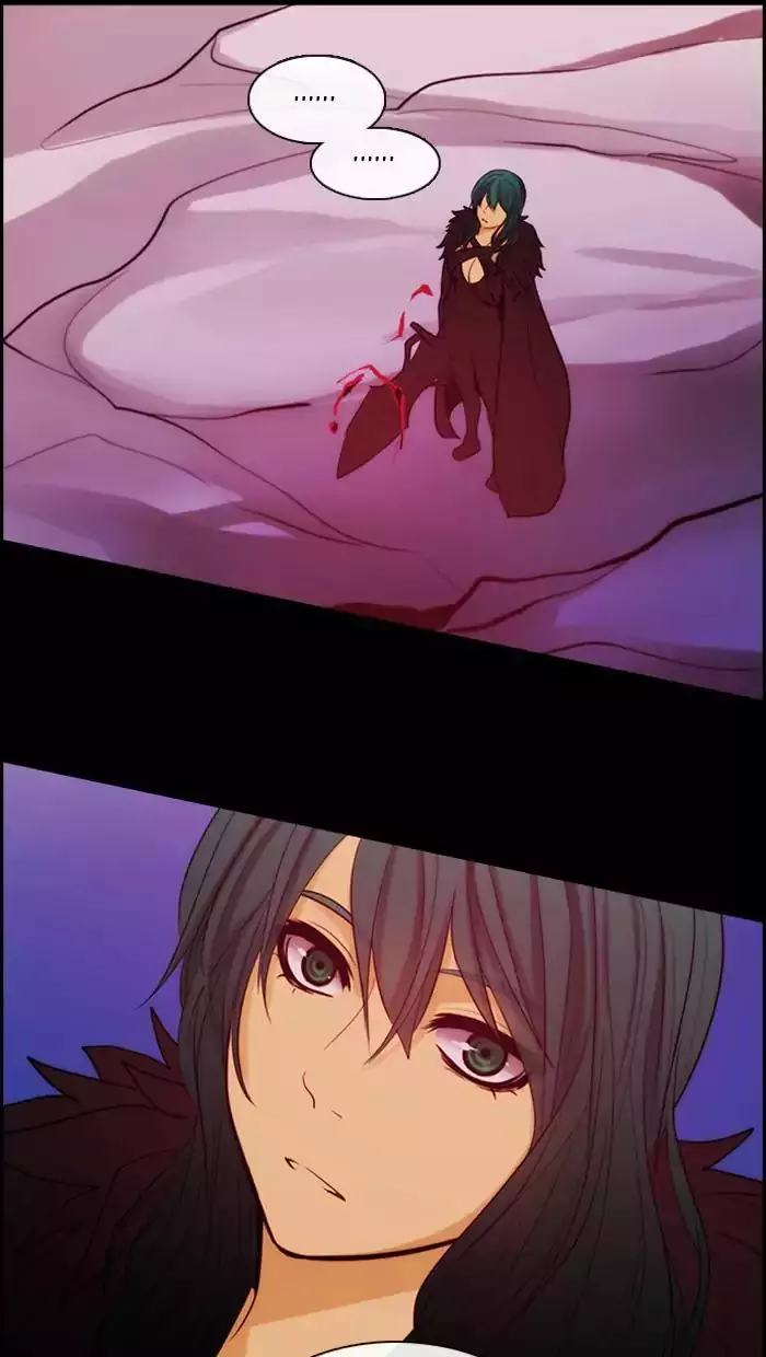 Kubera - 341 page 1