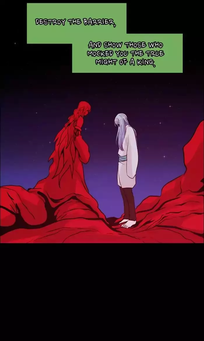 Kubera - 341 page 14