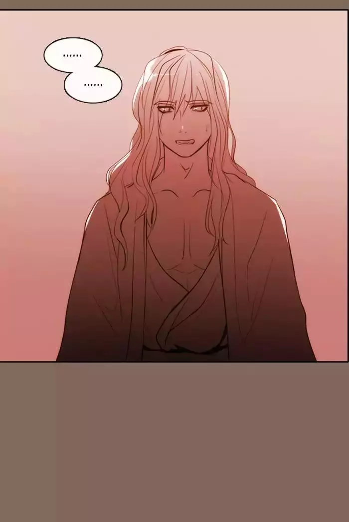 Kubera - 341 page 39