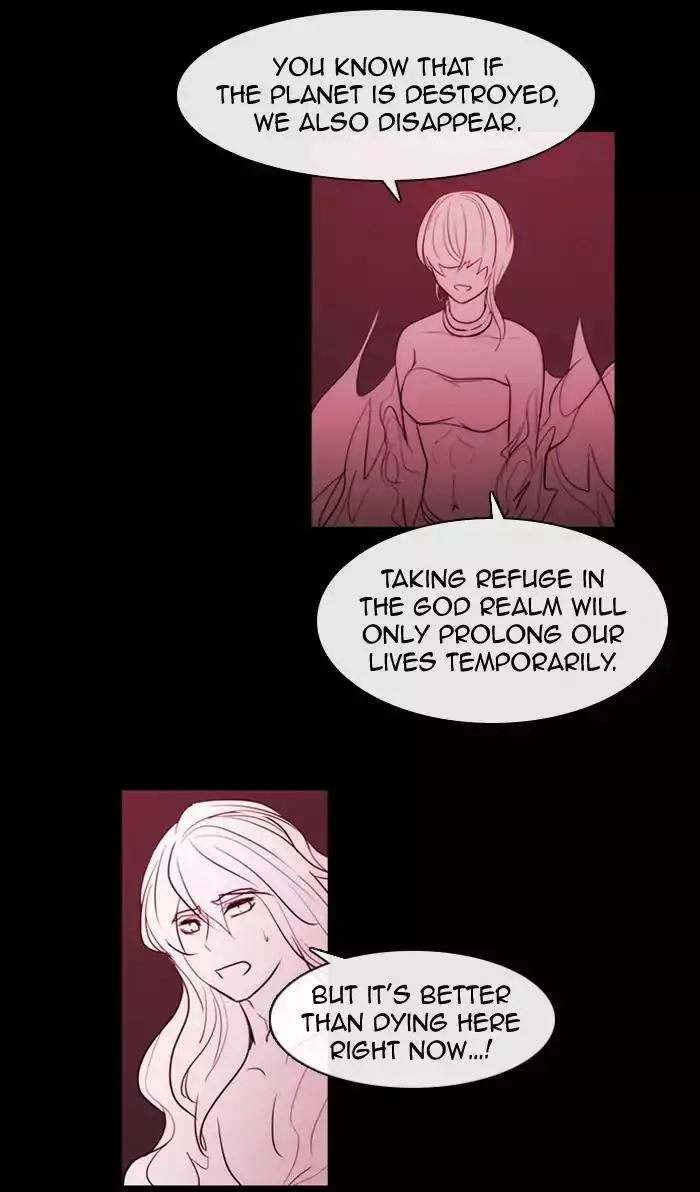 Kubera - 342 page 12