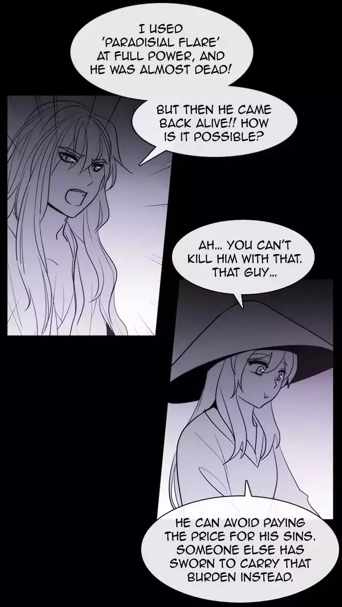 Kubera - 342 page 32