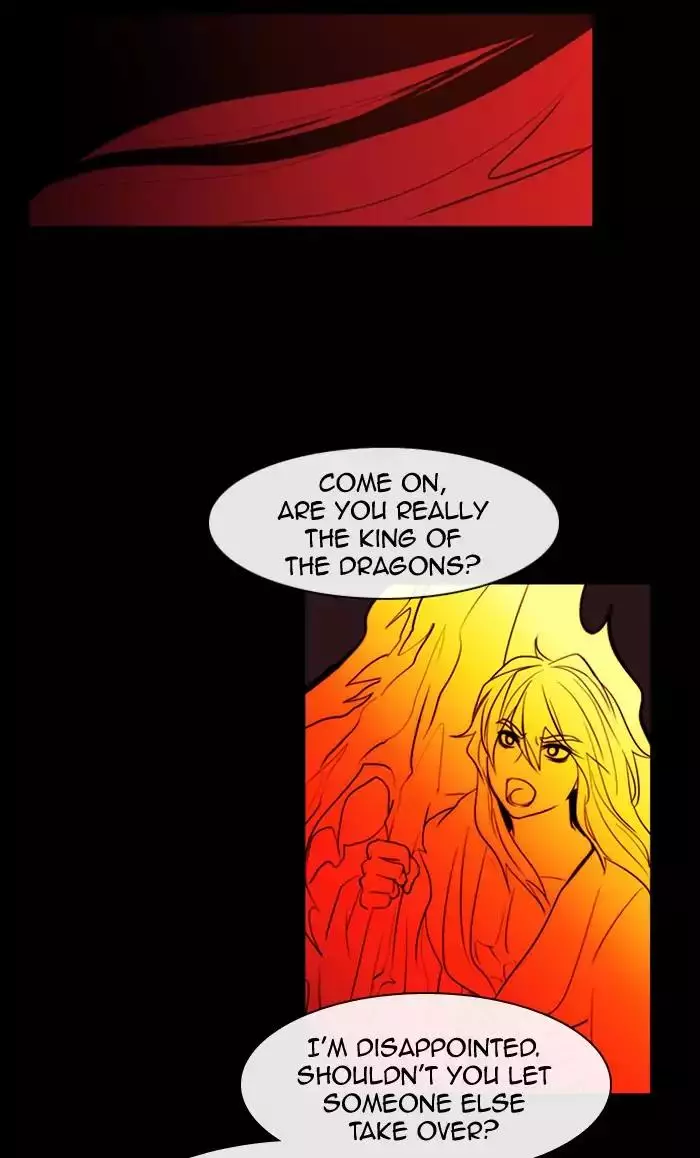 Kubera - 342 page 55