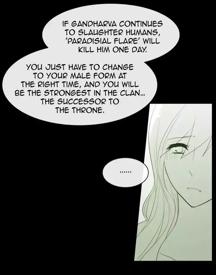 Kubera - 343 page 3