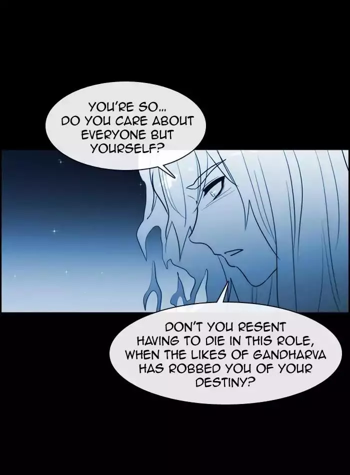 Kubera - 343 page 57