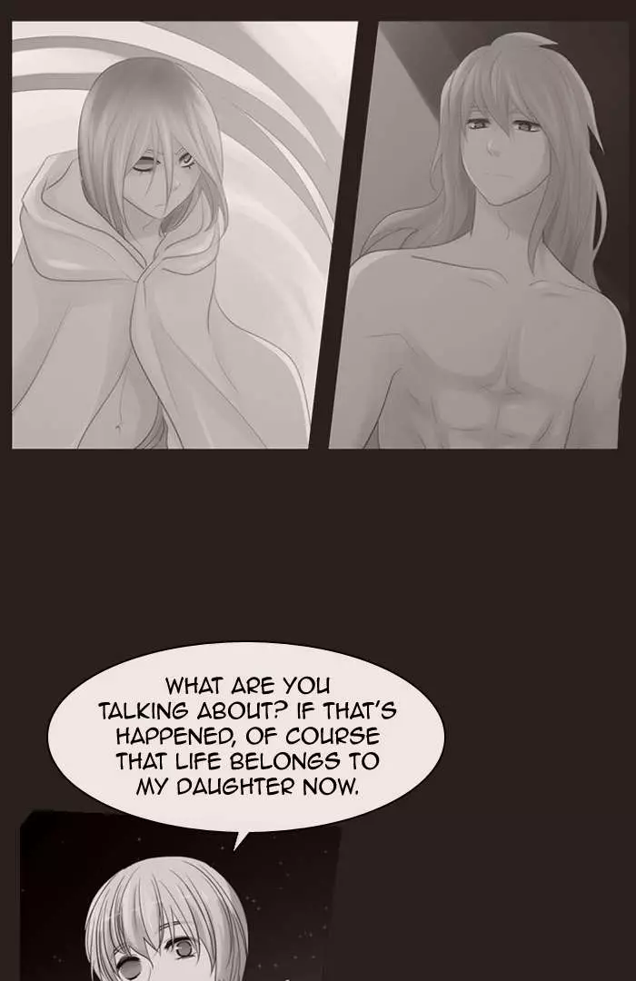 Kubera - 344 page 010