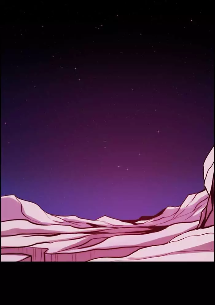 Kubera - 344 page 018