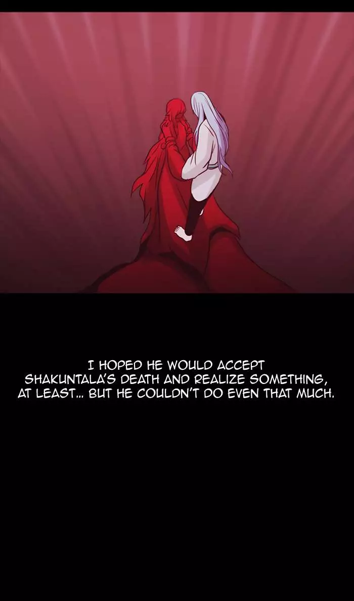 Kubera - 344 page 029