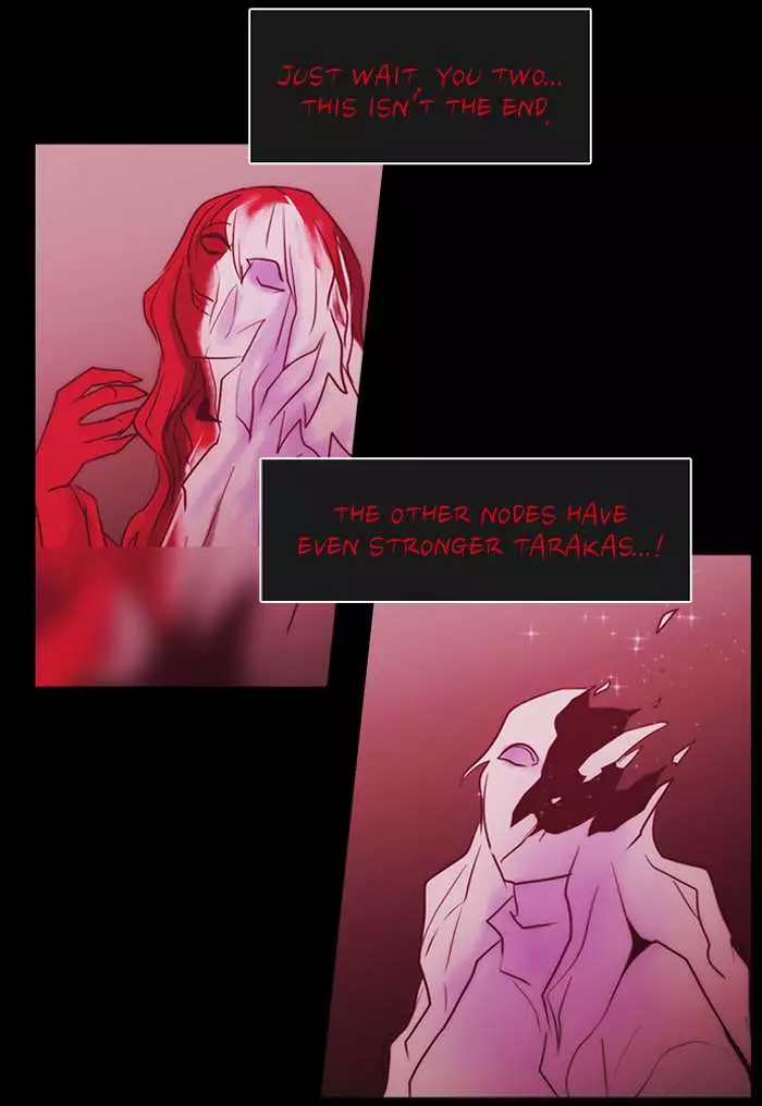 Kubera - 344 page 041