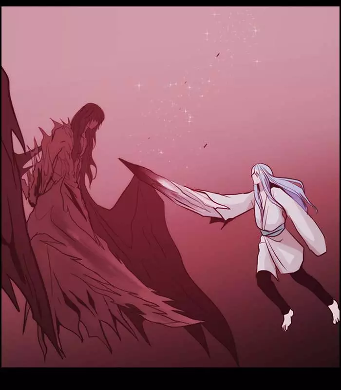 Kubera - 344 page 043