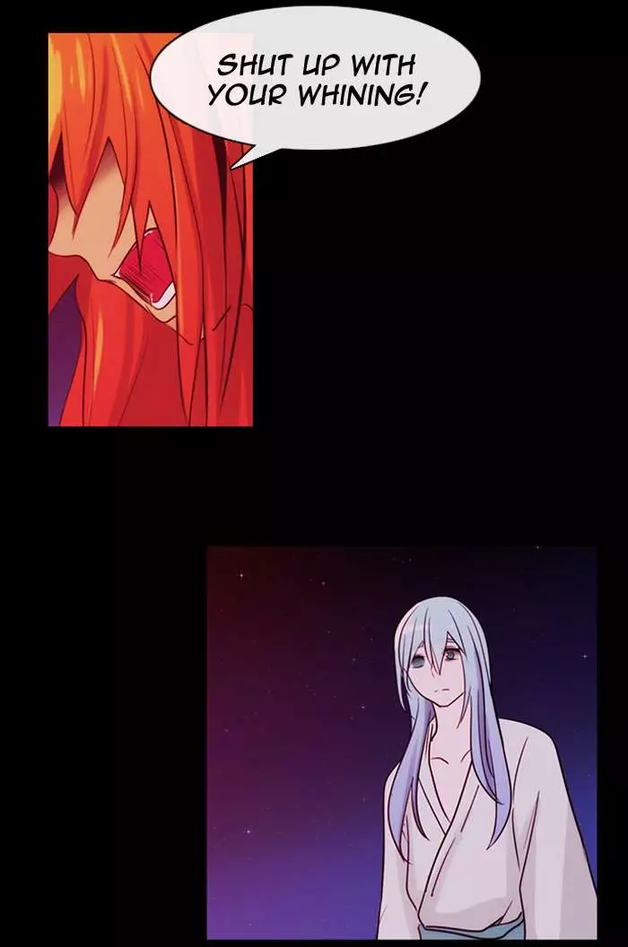 Kubera - 344 page 050