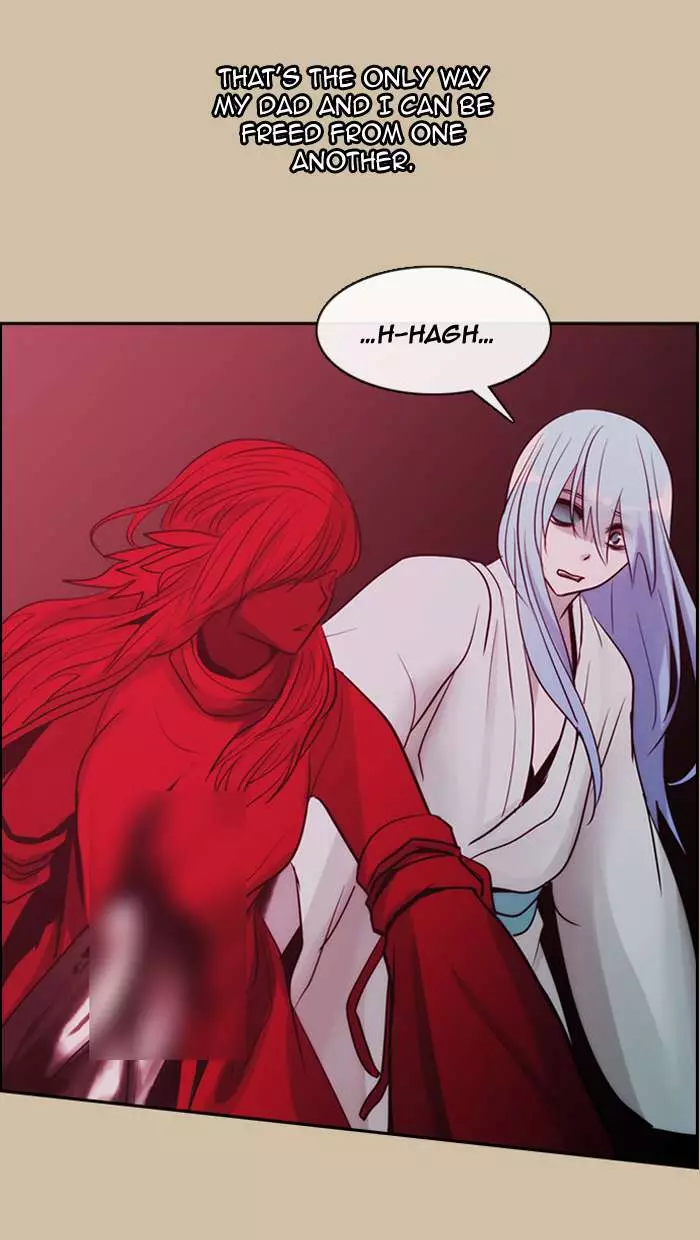 Kubera - 344 page 057