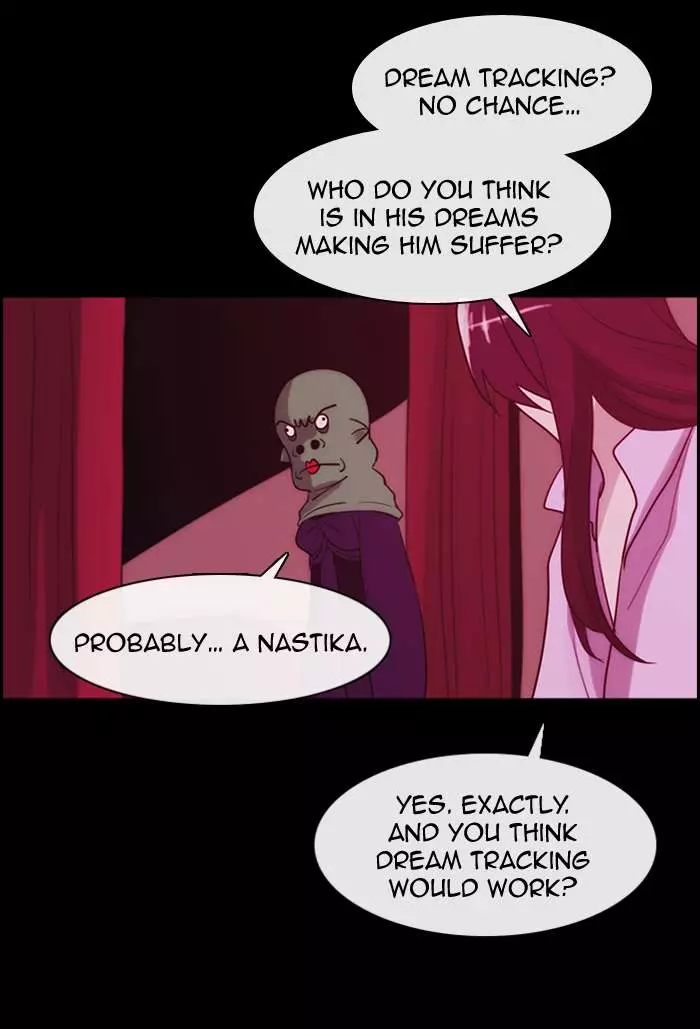 Kubera - 345 page 002