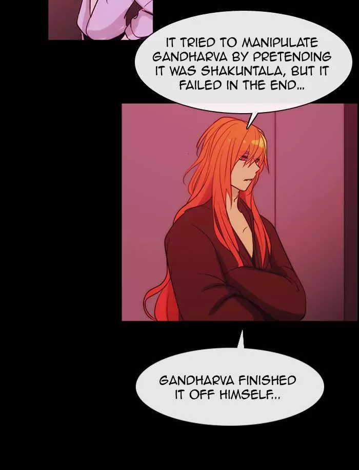 Kubera - 345 page 010