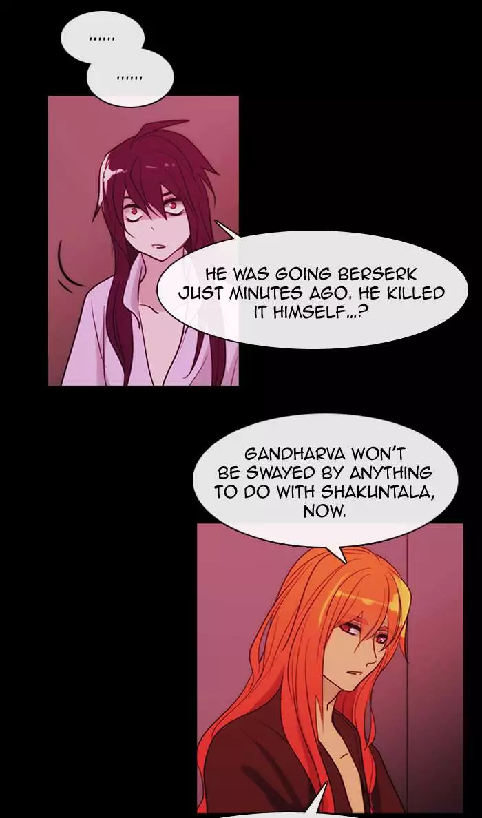 Kubera - 345 page 011