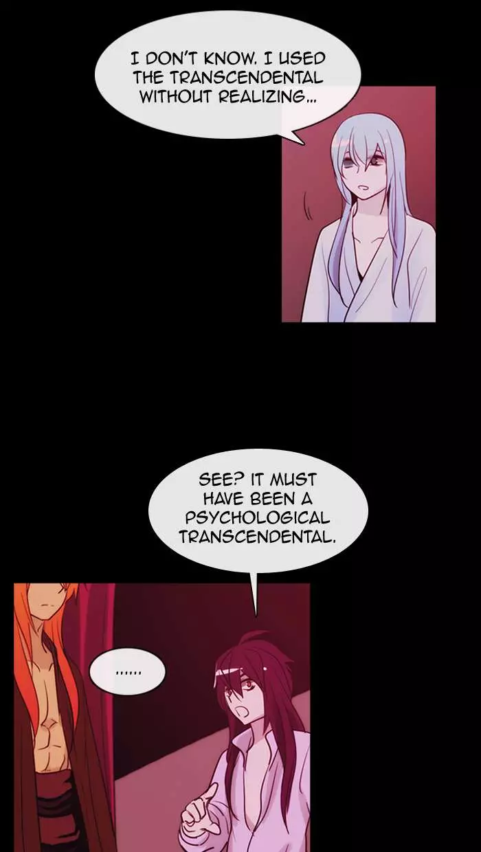 Kubera - 345 page 027