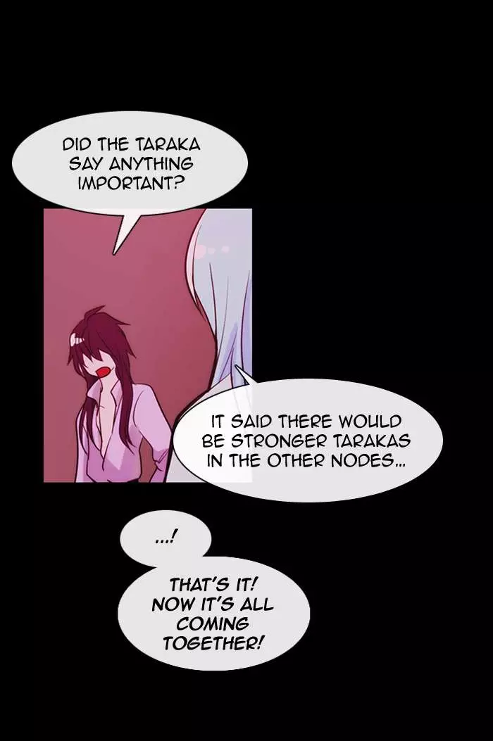 Kubera - 345 page 029