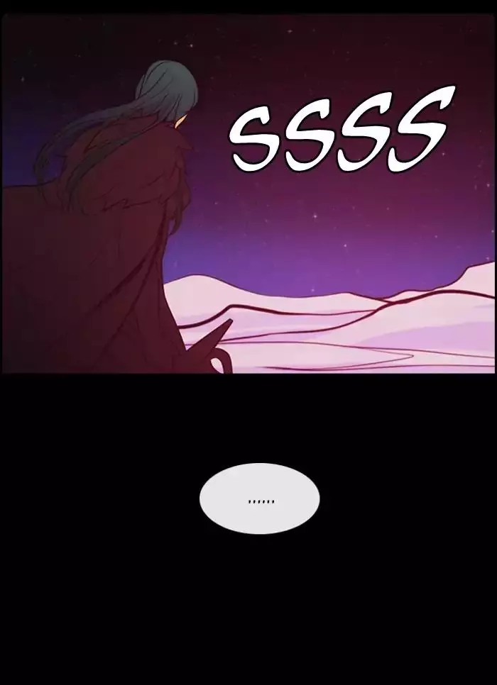 Kubera - 346 page 14