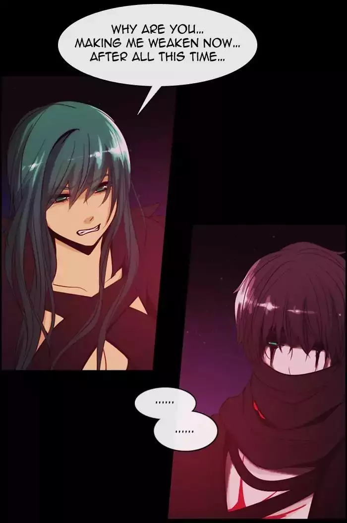 Kubera - 346 page 3