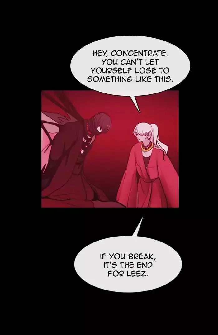 Kubera - 346 page 39