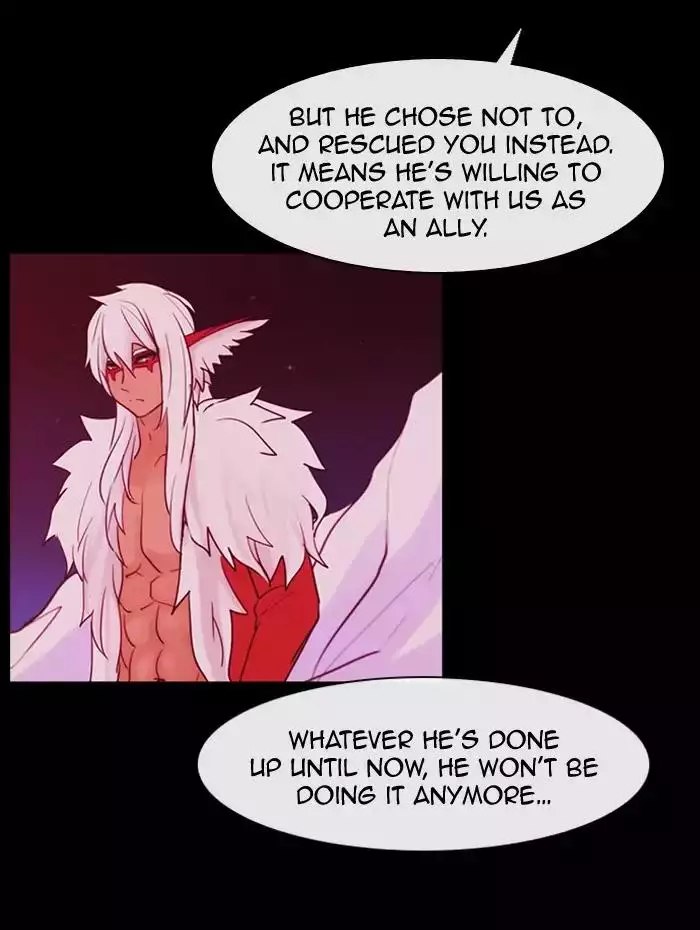 Kubera - 347 page 3