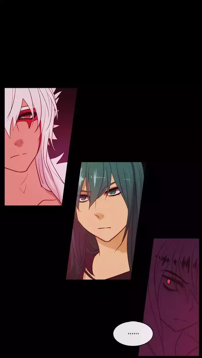 Kubera - 349 page 0