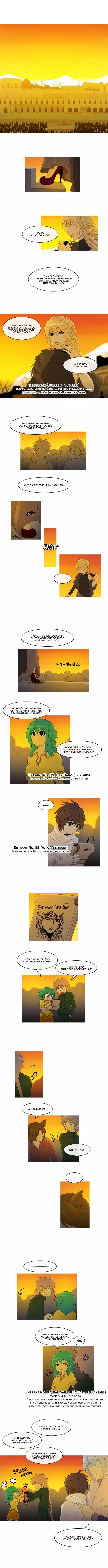 Kubera - 35 page p_00001