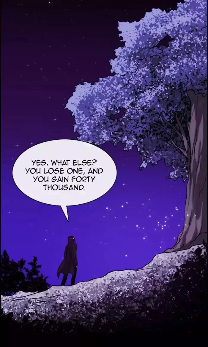 Kubera - 350 page 3