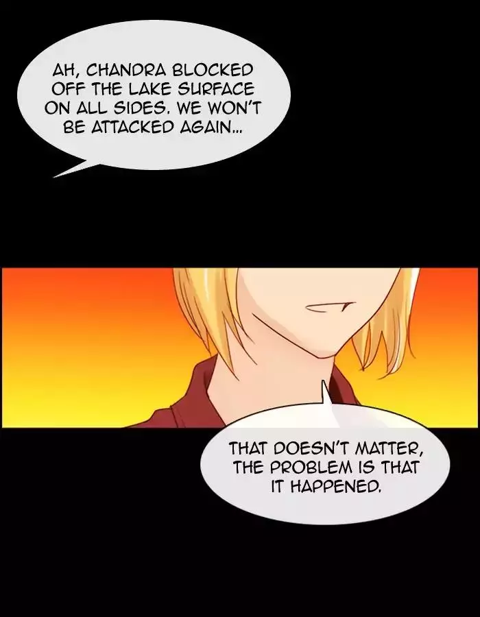 Kubera - 351 page 8