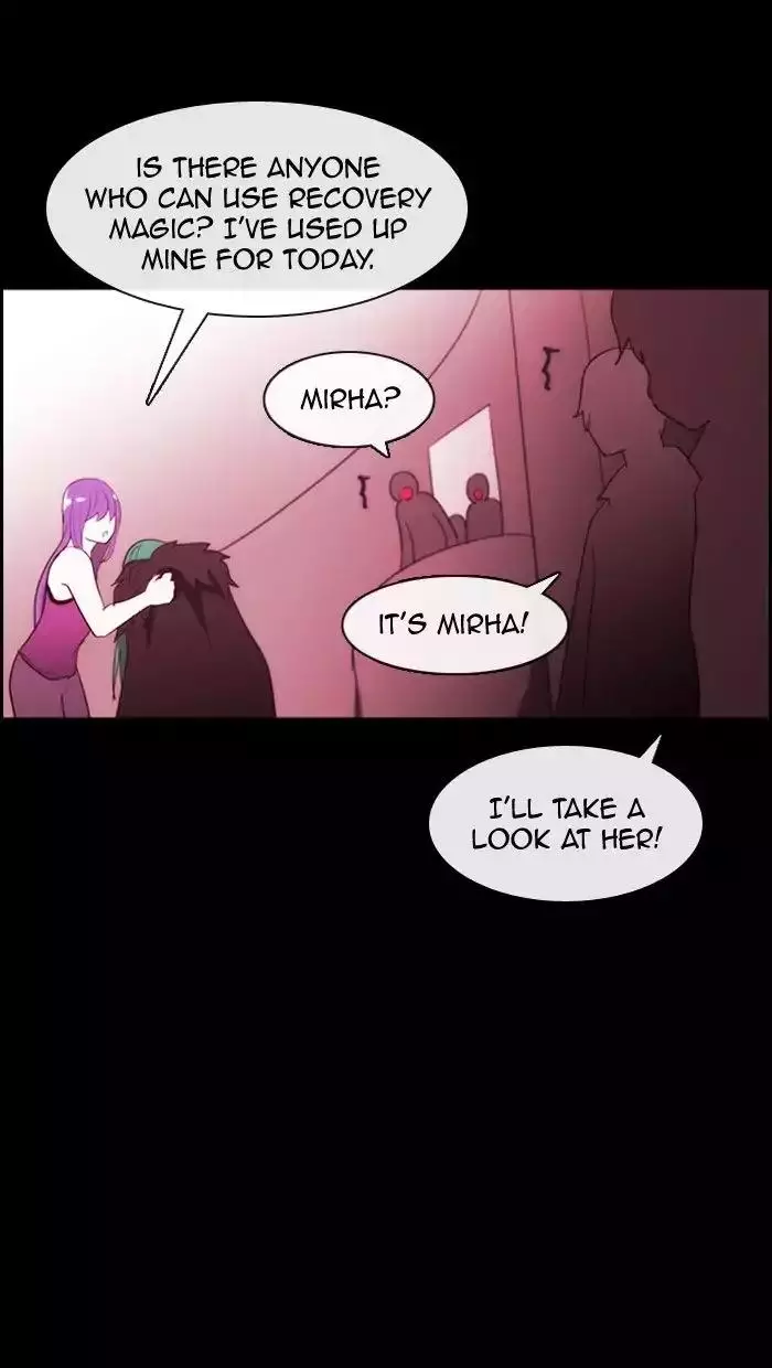 Kubera - 354 page 8