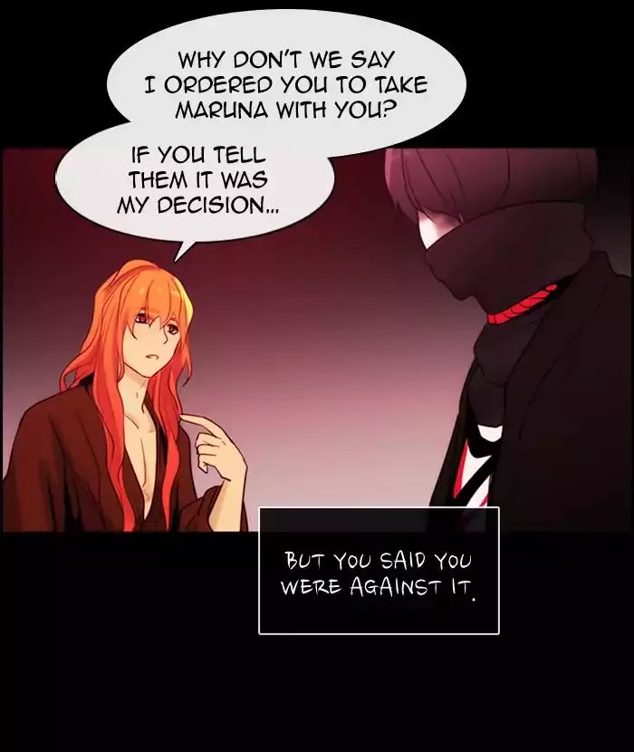 Kubera - 357 page 17