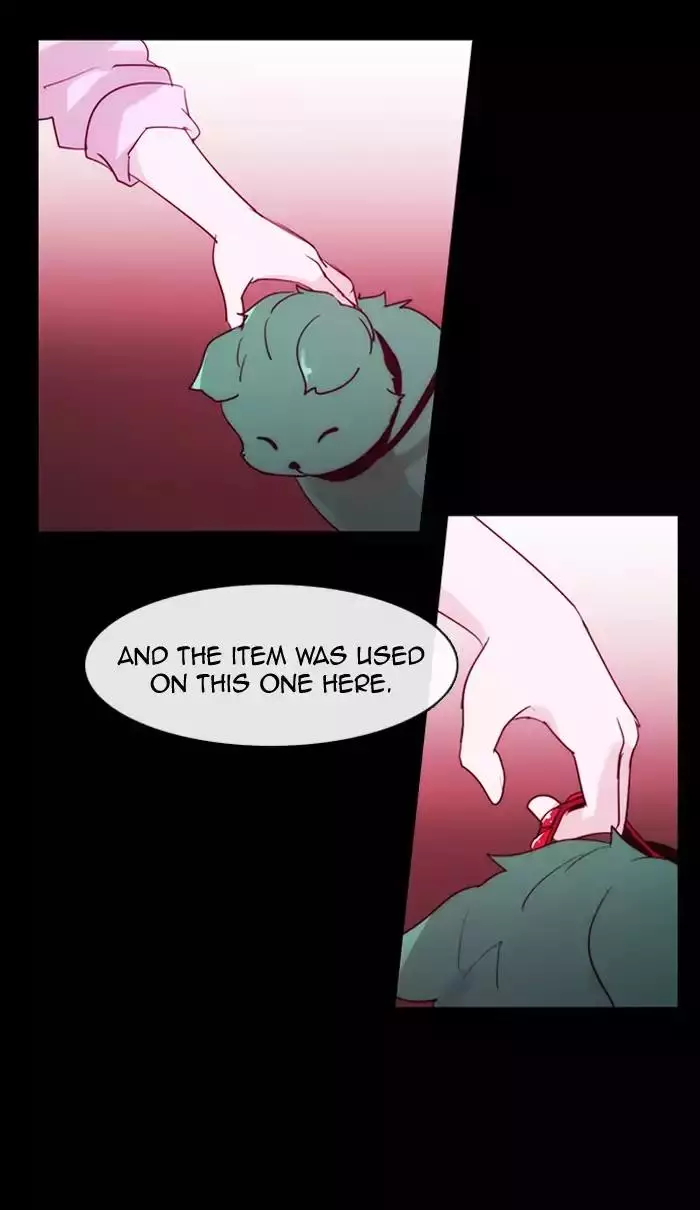 Kubera - 358 page 12