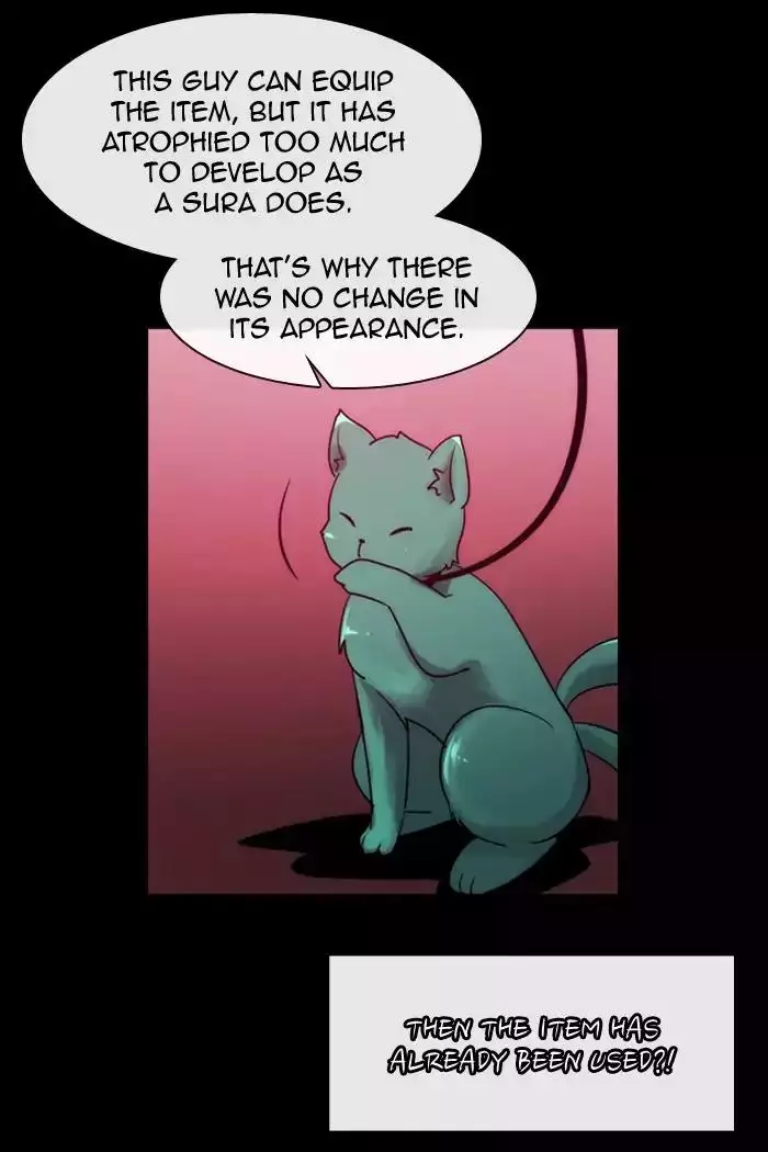 Kubera - 358 page 14