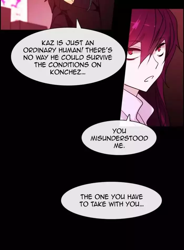 Kubera - 358 page 5