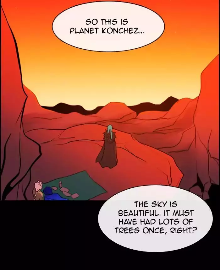 Kubera - 359 page 12