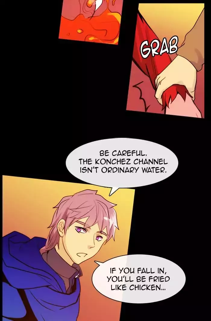 Kubera - 359 page 2