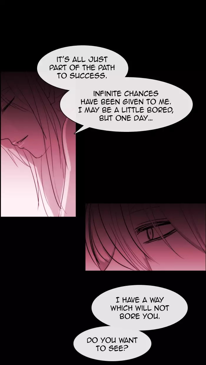 Kubera - 360 page 20181008002213911