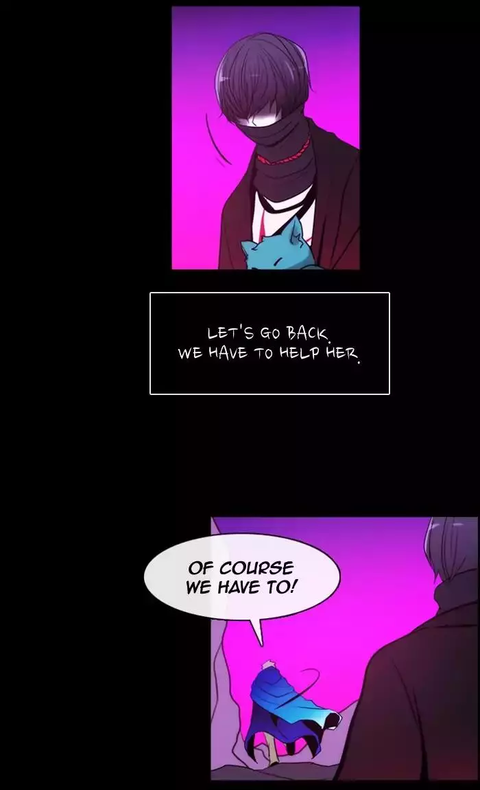 Kubera - 361 page 33