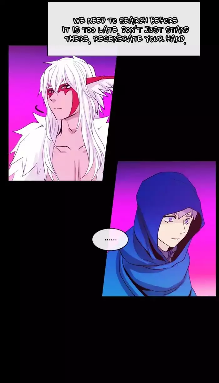 Kubera - 362 page 17