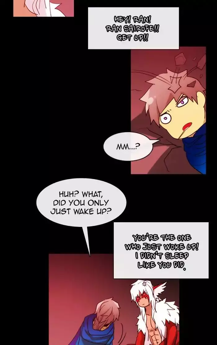 Kubera - 366 page 23