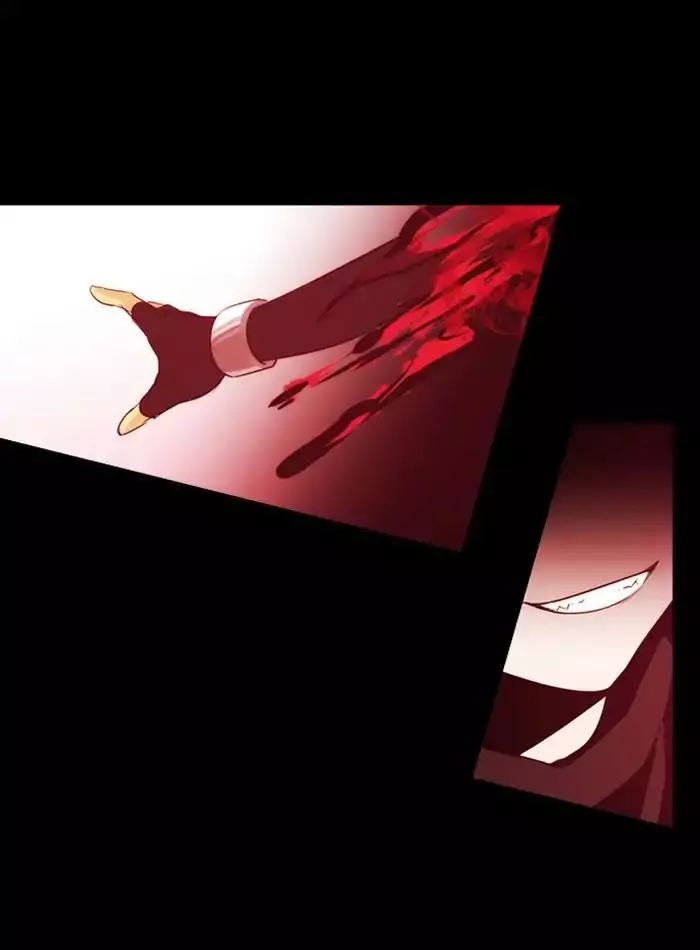 Kubera - 366 page 3