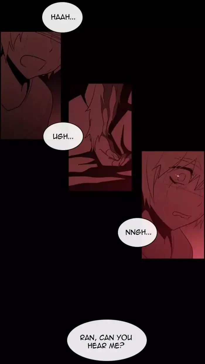 Kubera - 366 page 7