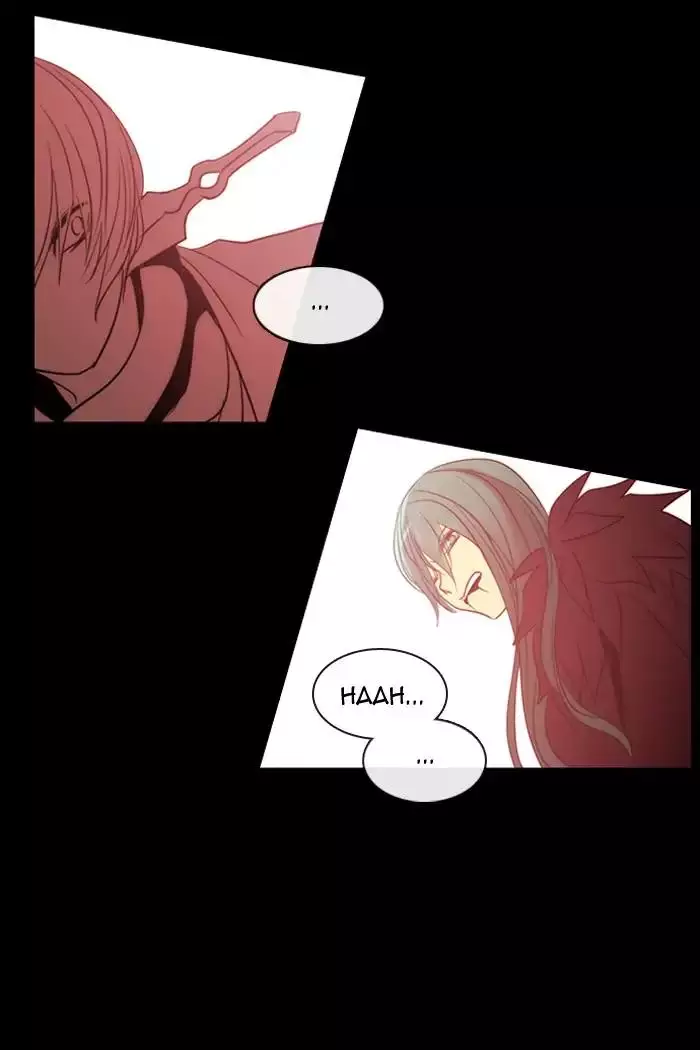 Kubera - 367 page 24