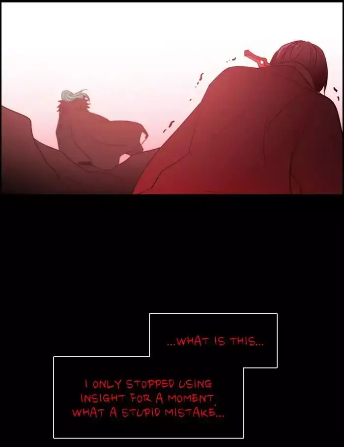 Kubera - 367 page 25