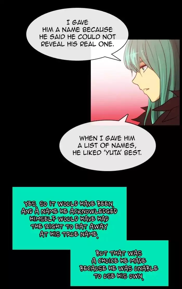 Kubera - 368 page 12