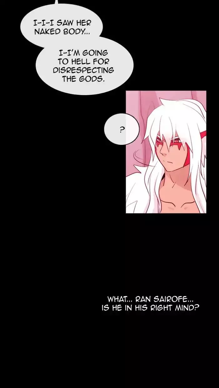 Kubera - 368 page 43