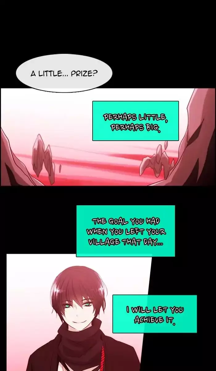 Kubera - 369 page 0